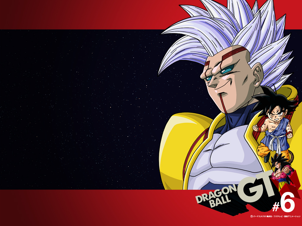 Detail Wallpaper Dragon Ball Gt Nomer 27