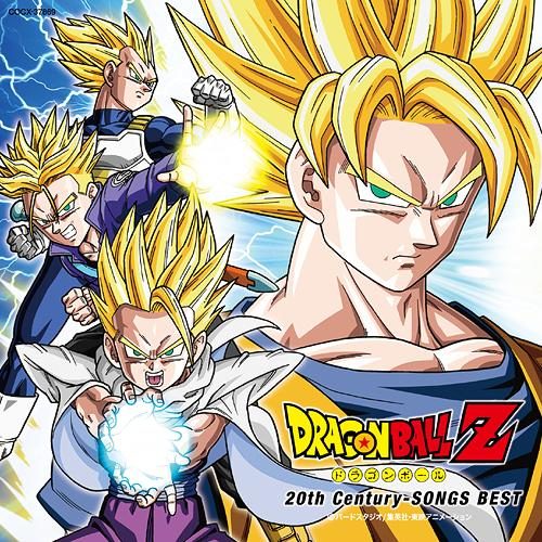 Detail Wallpaper Dragon Ball Z Kai Nomer 21