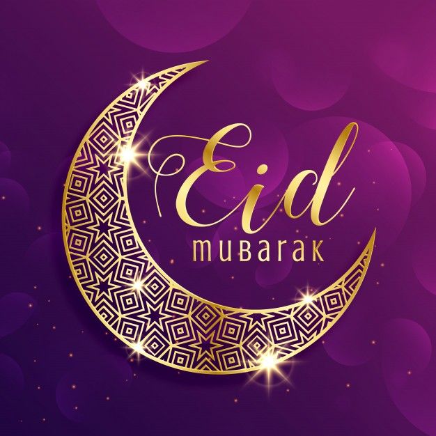 Detail Wallpaper Eid Nomer 2