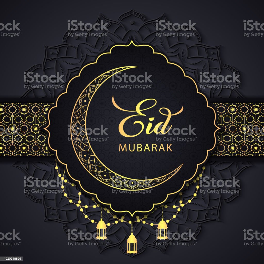 Detail Wallpaper Eid Nomer 12