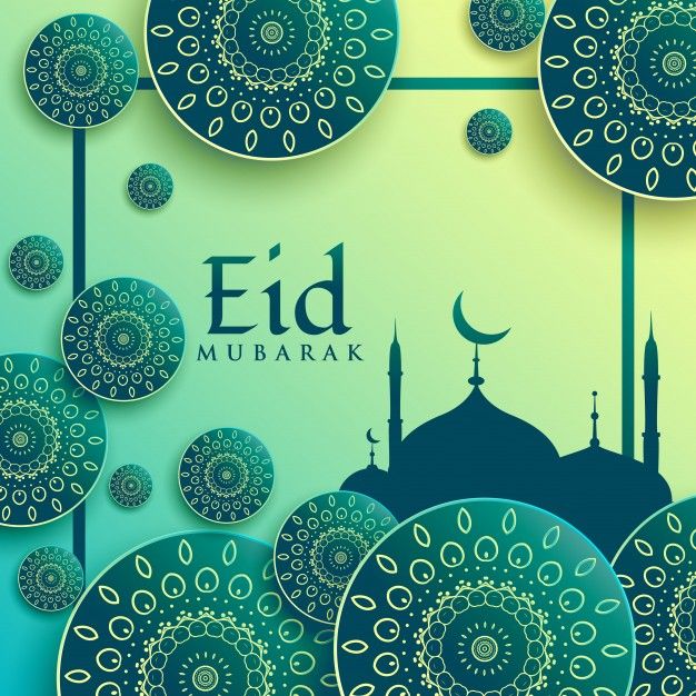 Detail Wallpaper Eid Nomer 23