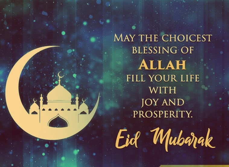 Detail Wallpaper Eid Nomer 30