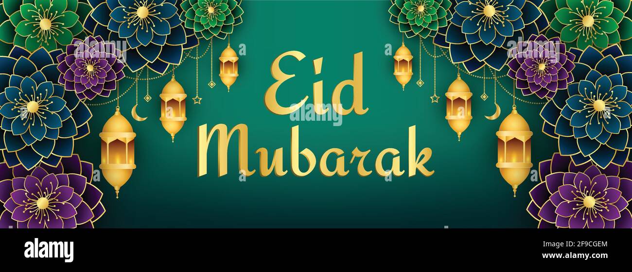 Detail Wallpaper Eid Nomer 34