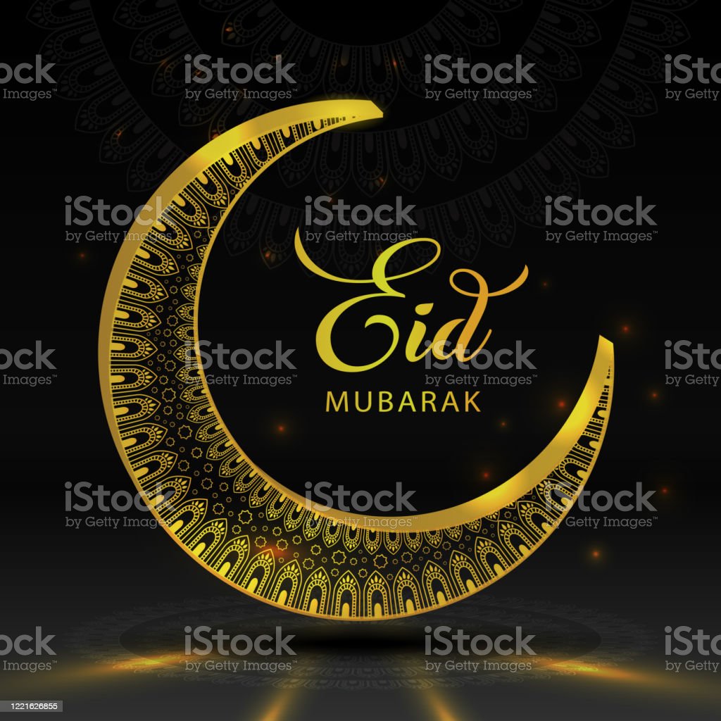 Detail Wallpaper Eid Nomer 35