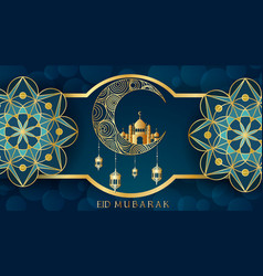 Detail Wallpaper Eid Nomer 40