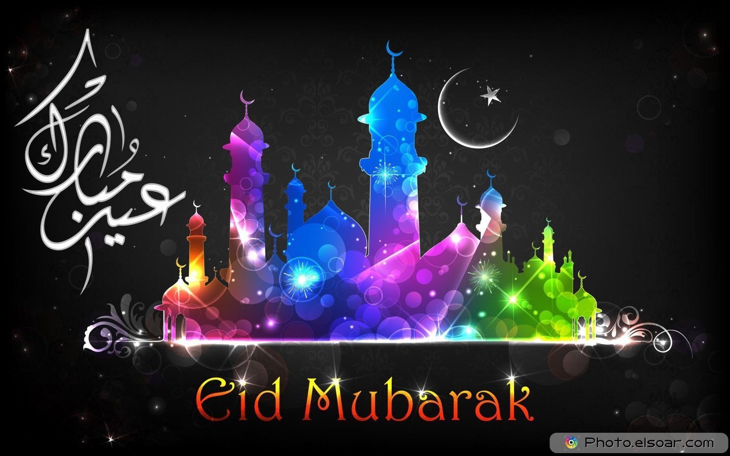 Detail Wallpaper Eid Nomer 6