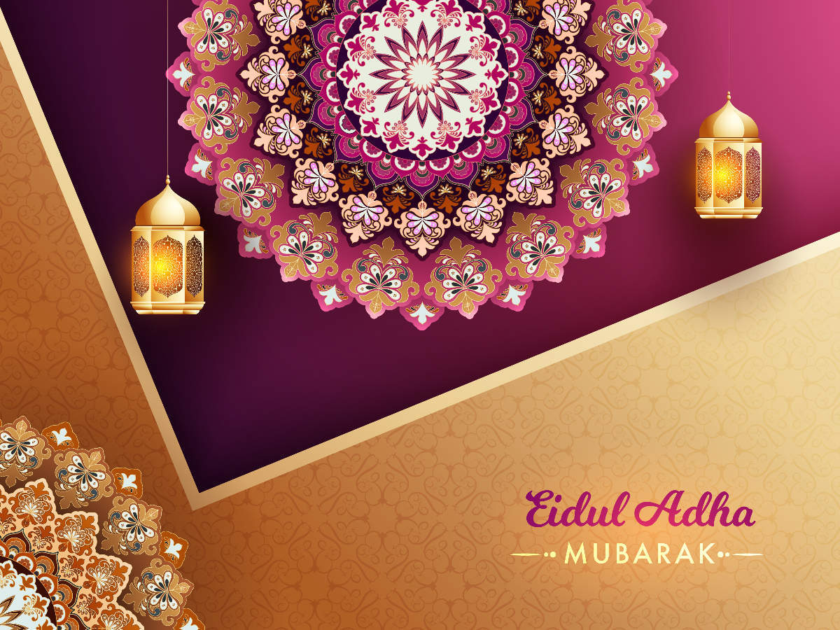 Detail Wallpaper Eid Nomer 49