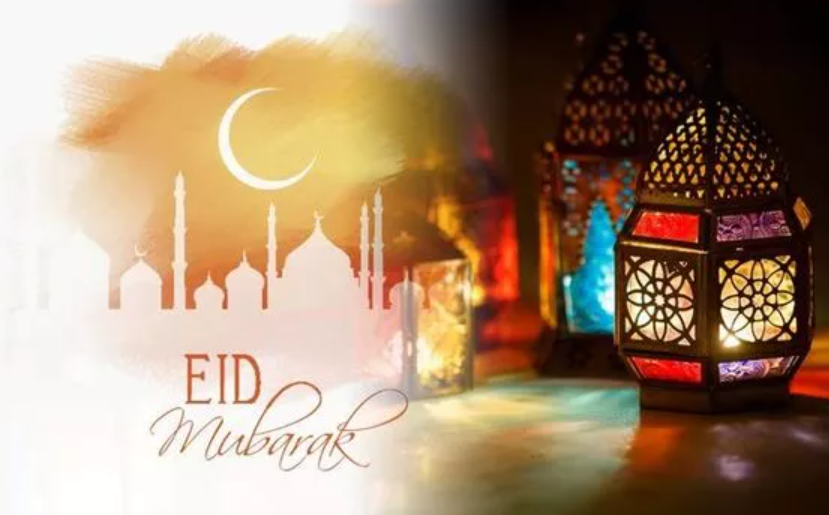 Detail Wallpaper Eid Nomer 53