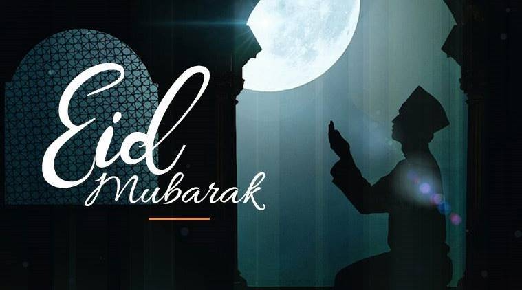 Detail Wallpaper Eid Nomer 7