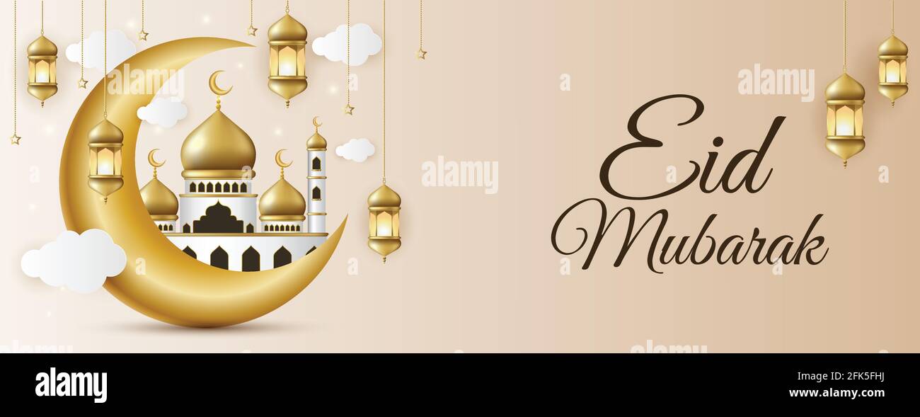Detail Wallpaper Eid Mubarak Nomer 12