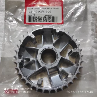 Detail Rumah Roller Beat Karbu Nomer 56