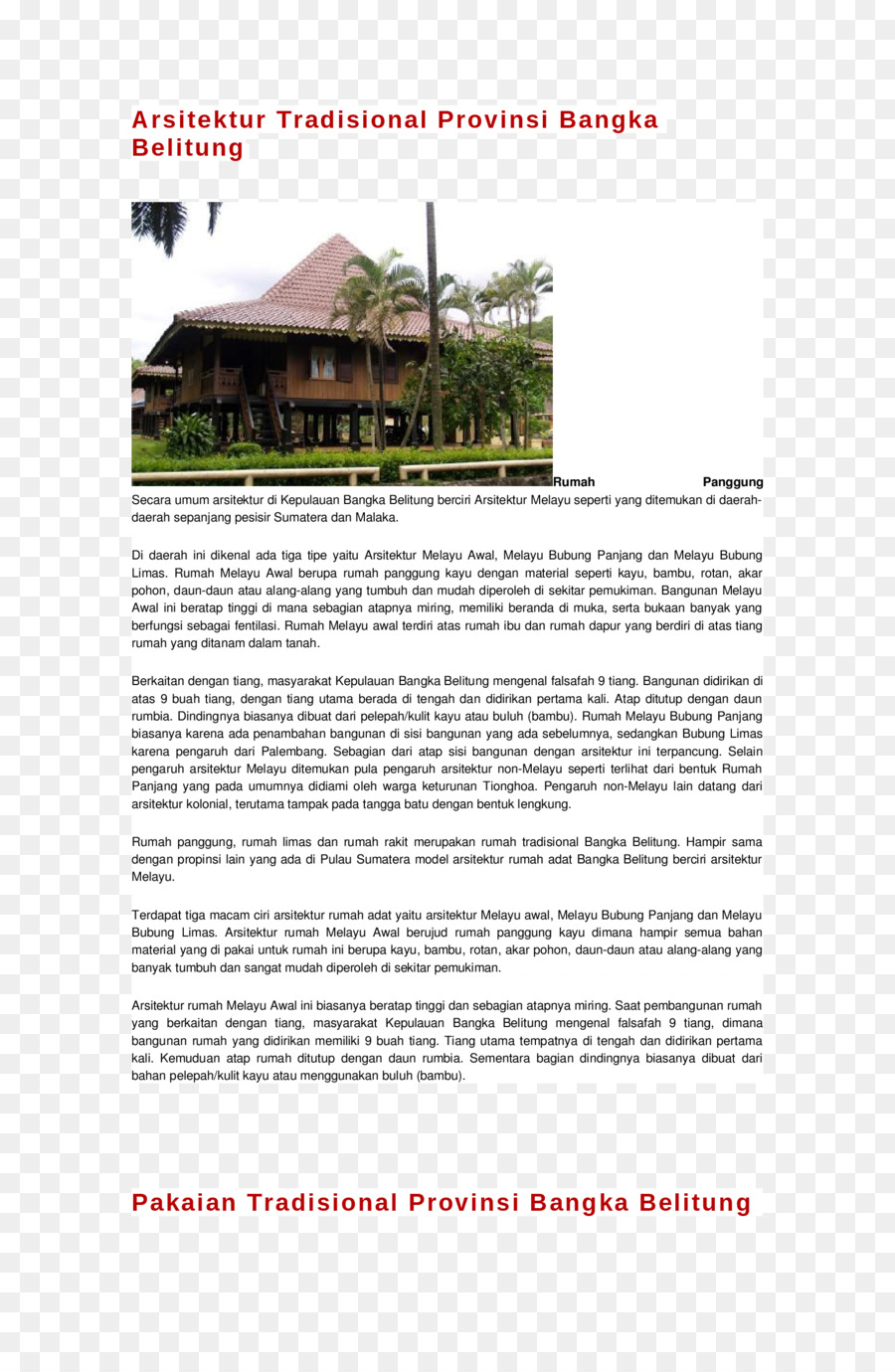 Detail Rumah Rotan Belitung Nomer 45