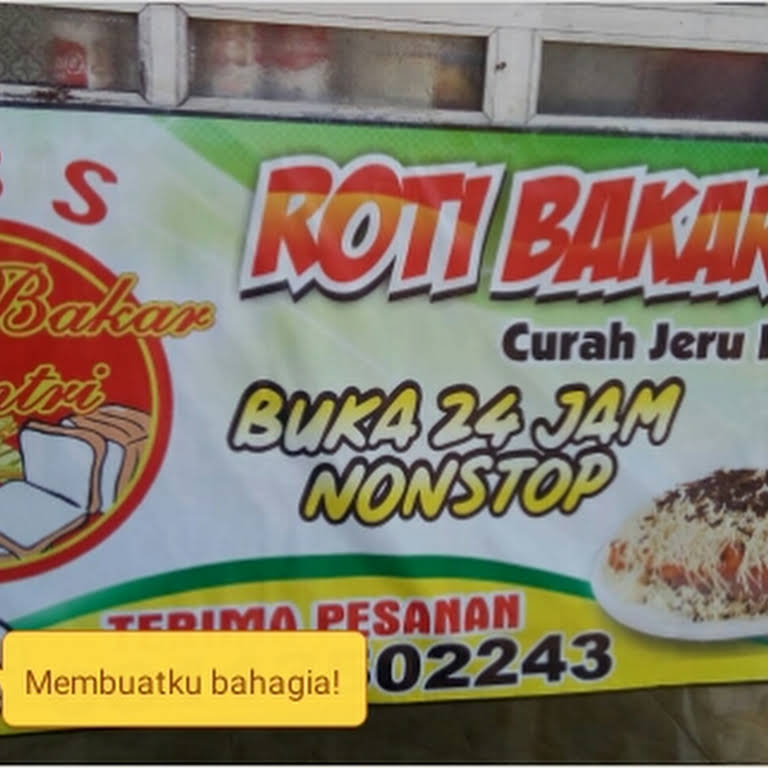 Detail Rumah Roti Situbondo Nomer 29