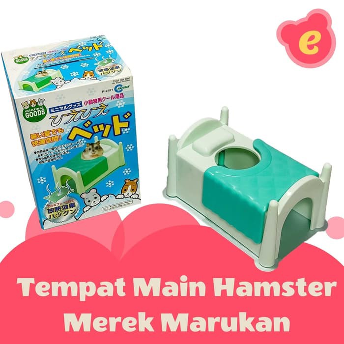 Detail Rumah Rumahan Hamster Nomer 40