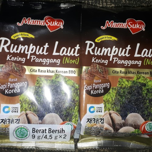 Detail Rumah Rumput Laut Nomer 48