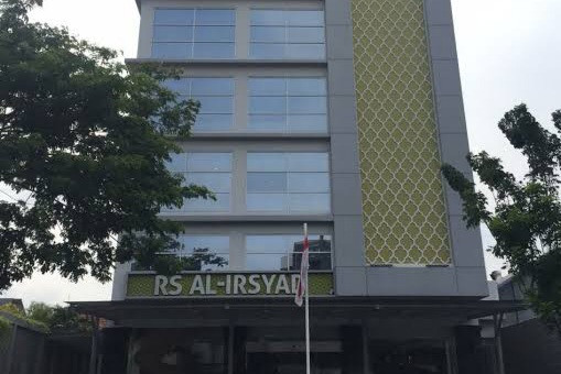Detail Rumah Sakit Al Irsyad Surabaya Nomer 25