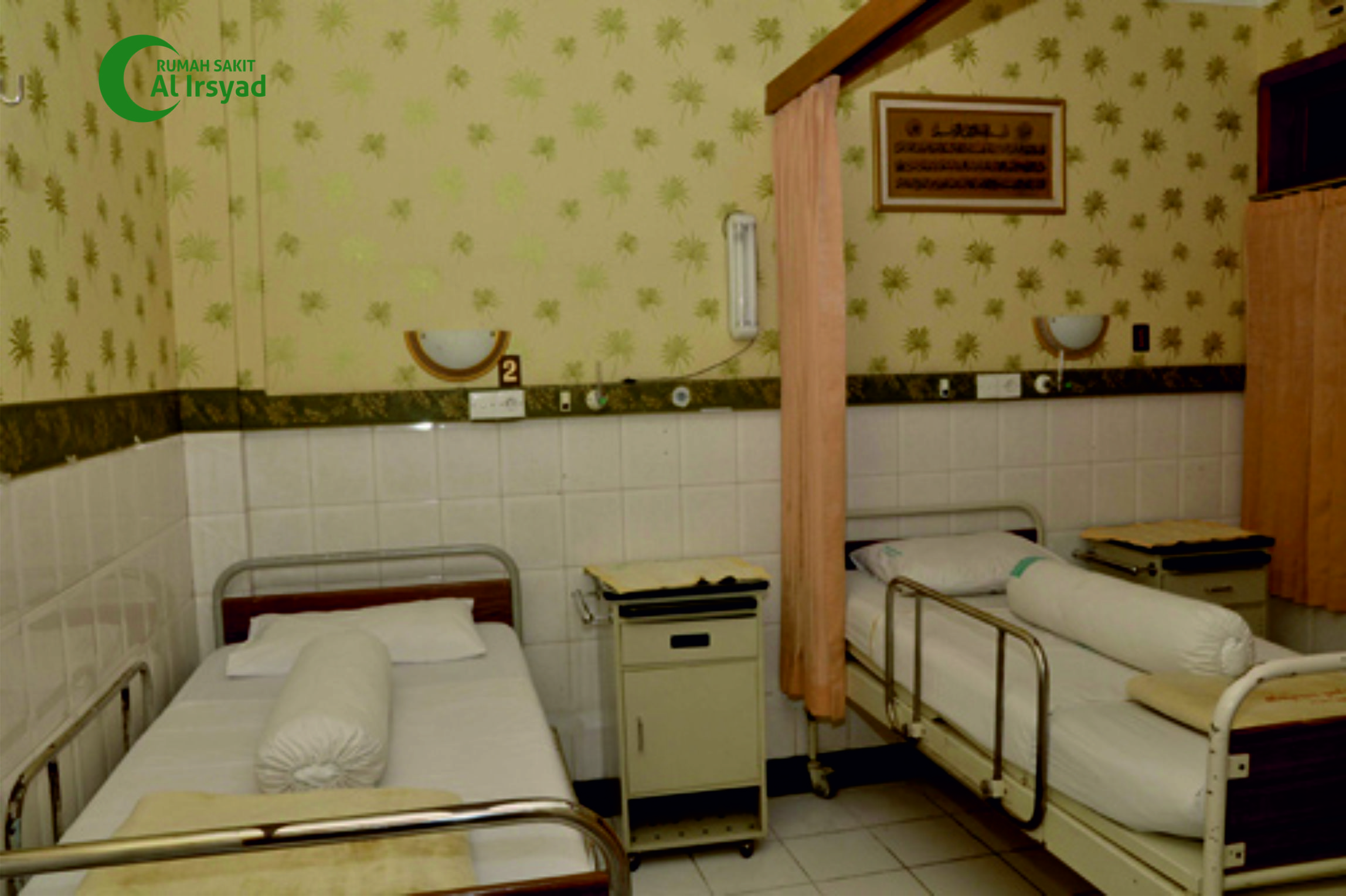 Detail Rumah Sakit Al Irsyad Surabaya Nomer 29