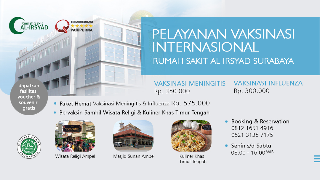 Detail Rumah Sakit Al Irsyad Surabaya Nomer 9