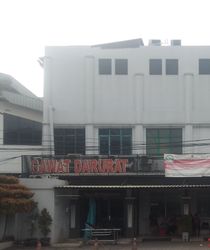 Detail Rumah Sakit Annisa Tangerang Nomer 17