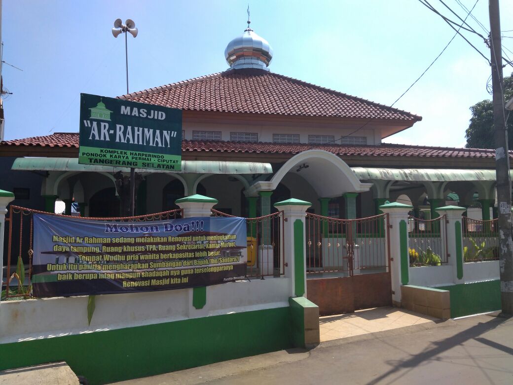 Detail Rumah Sakit Arrahman Tangerang Nomer 34