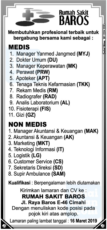 Detail Rumah Sakit Baros Nomer 17