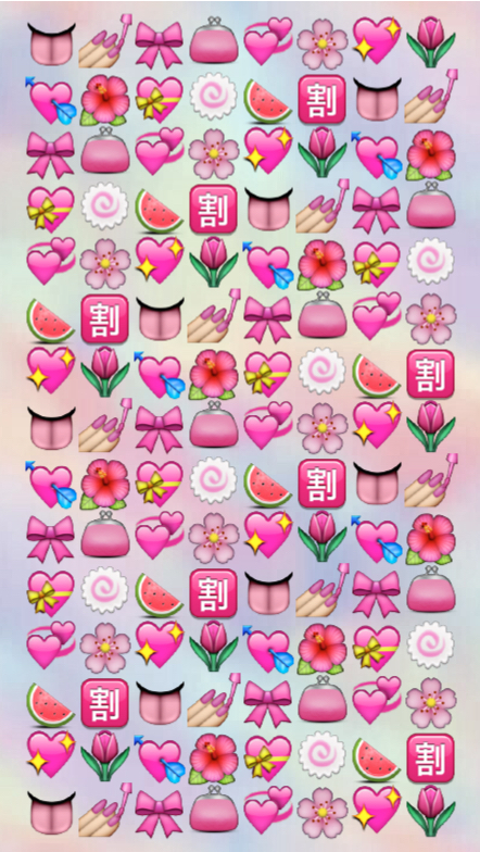 Detail Wallpaper Emoji Iphone Nomer 56