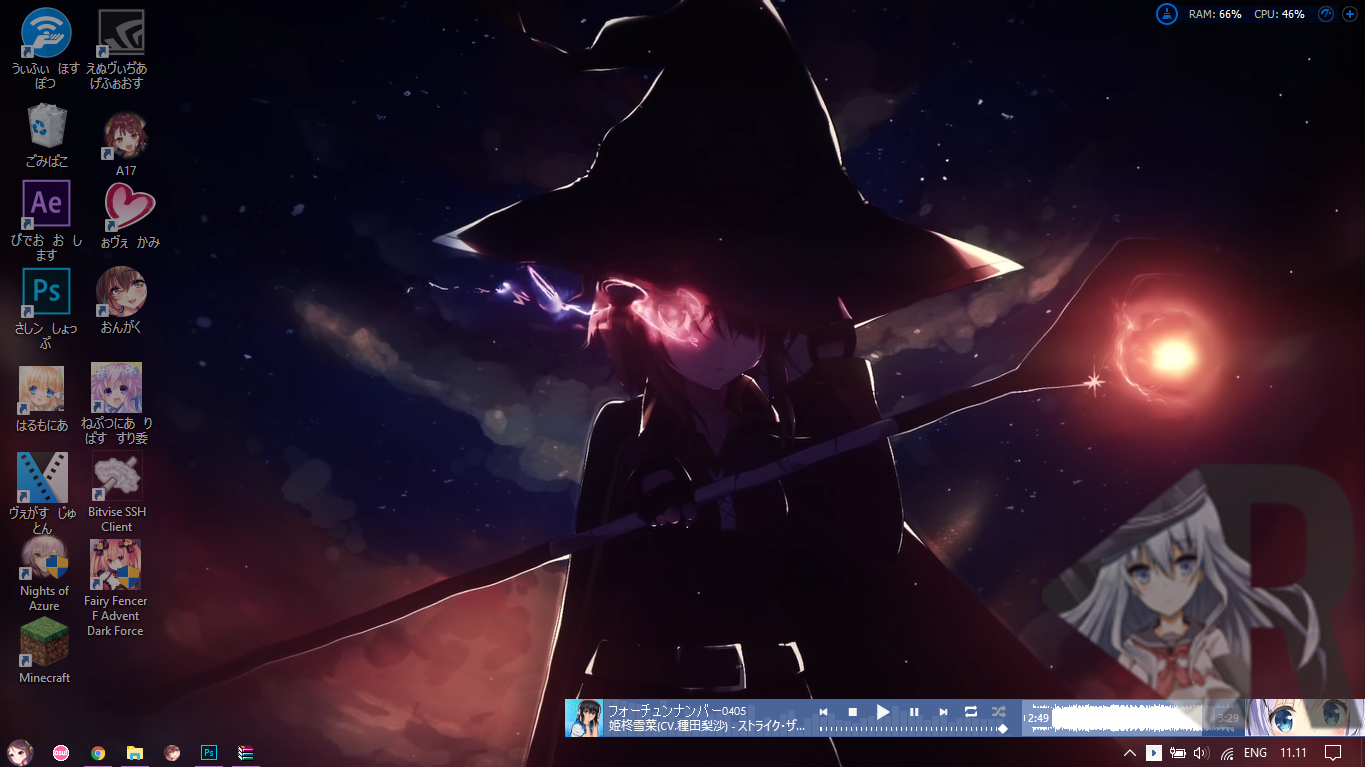 Detail Wallpaper Engine 3d Nomer 47