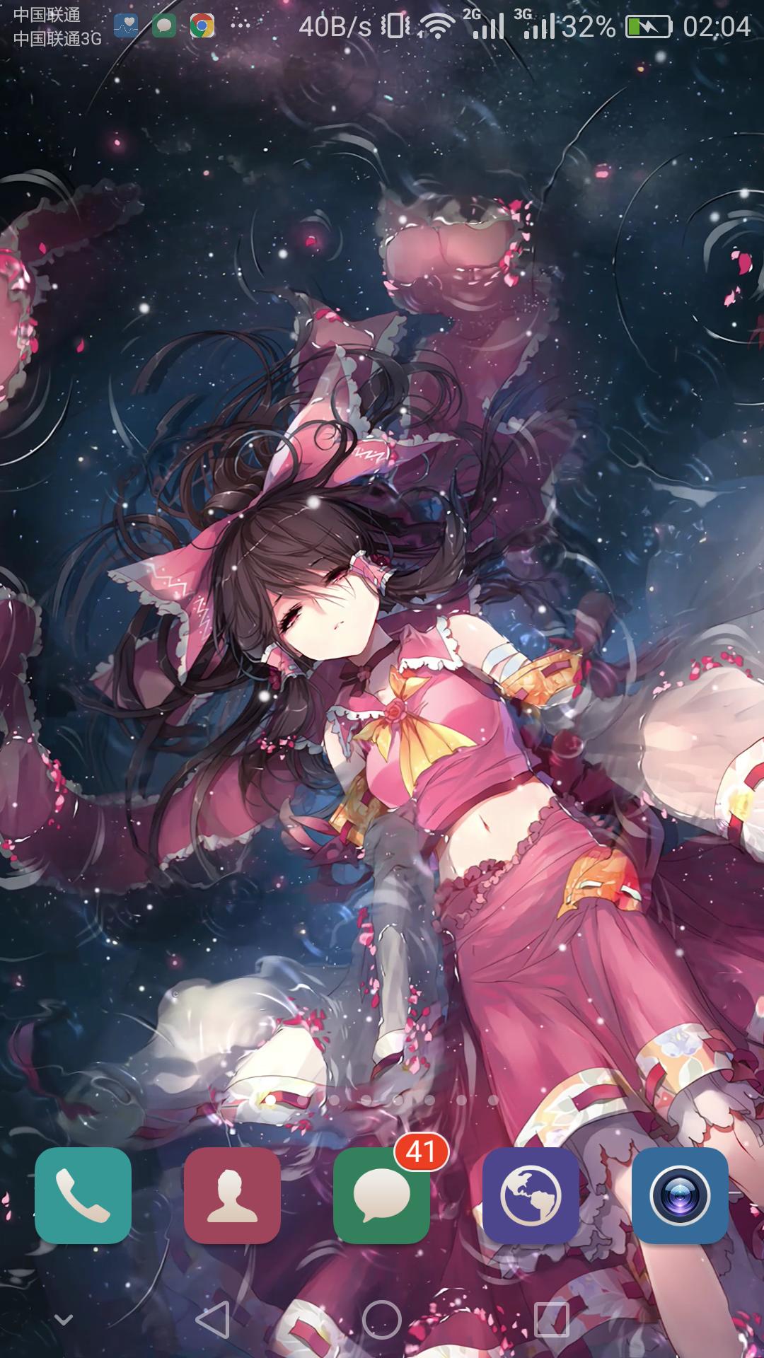 Detail Wallpaper Engine Android Nomer 13
