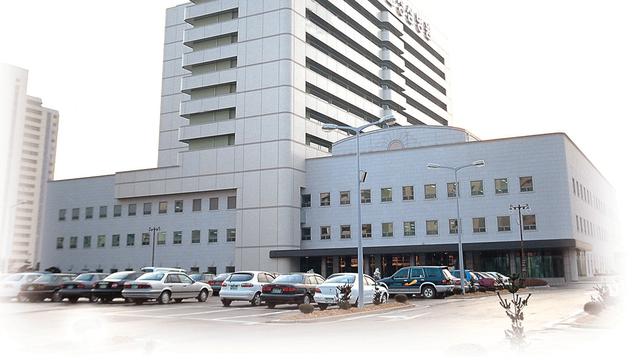 Rumah Sakit Haesung Korea - KibrisPDR