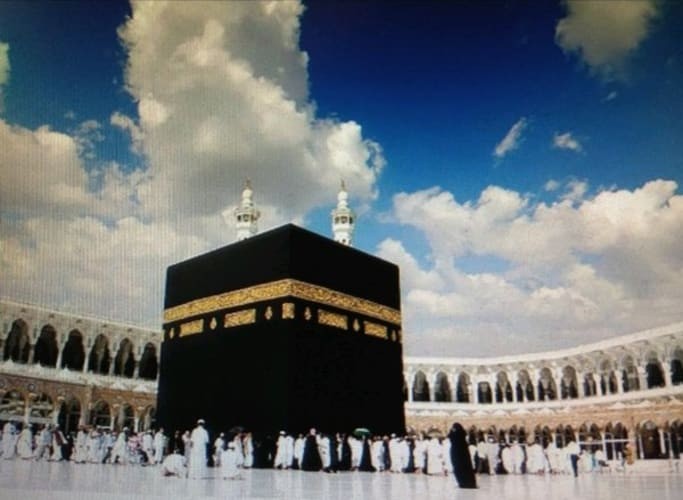 Detail Wallpaper Gambar Kabah Nomer 13