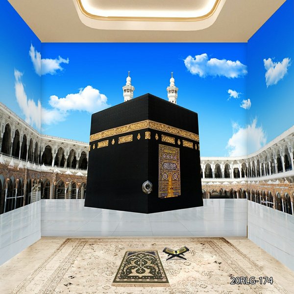 Detail Wallpaper Gambar Kabah Nomer 39