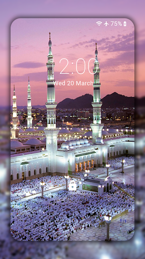 Download Wallpaper Gambar Mekah Madinah Nomer 25