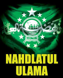 Detail Wallpaper Gambar Nahdlatul Ulama Keren Nomer 19