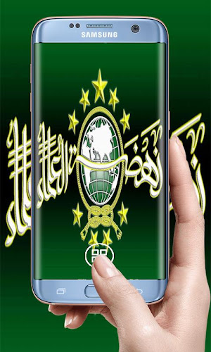 Detail Wallpaper Gambar Nahdlatul Ulama Keren Nomer 46