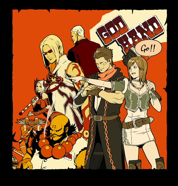 Detail Wallpaper God Hand Nomer 53