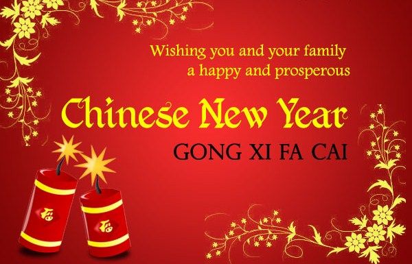 Detail Wallpaper Gong Xi Fa Cai Nomer 14