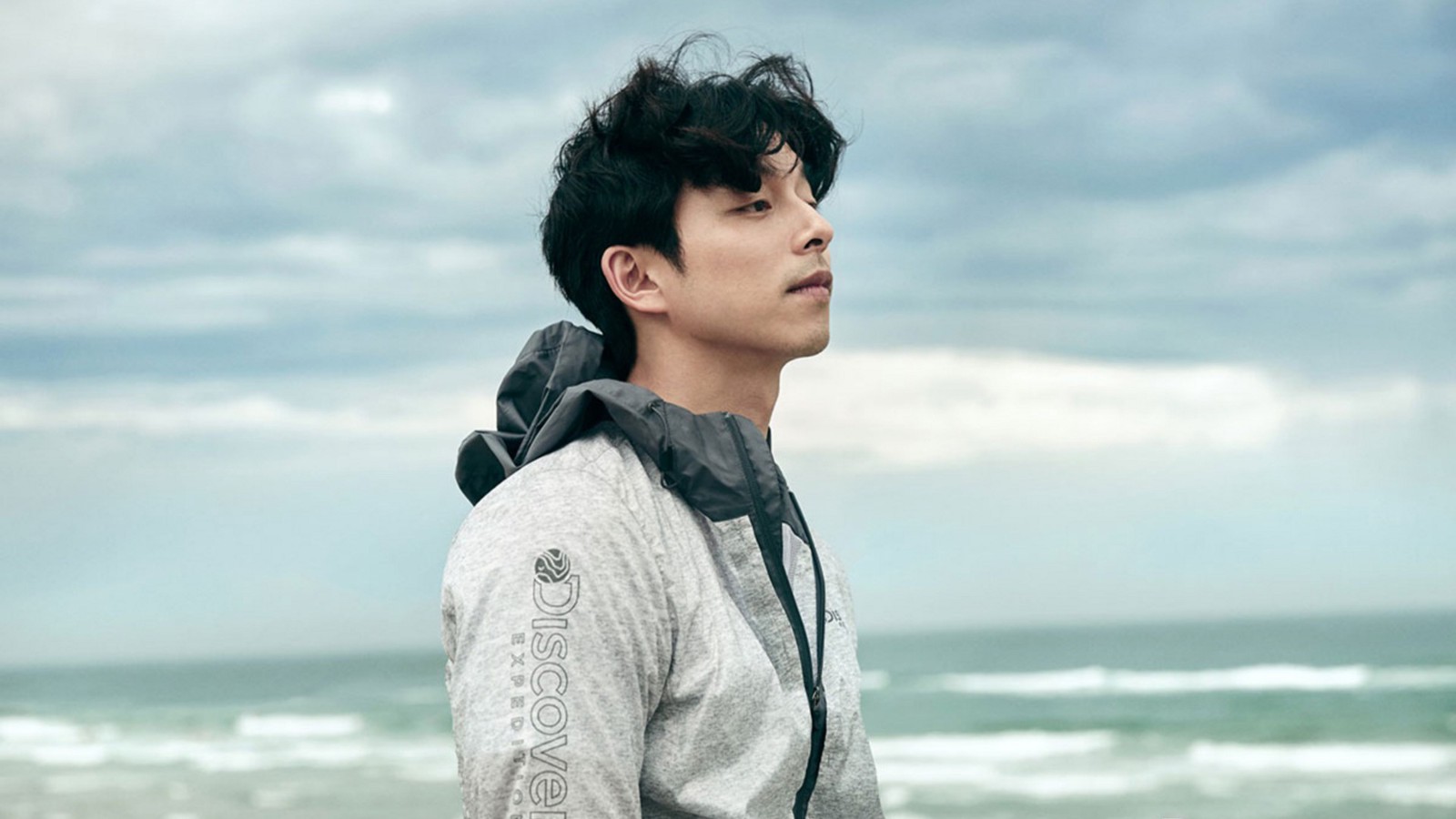 Detail Wallpaper Gong Yoo Nomer 14