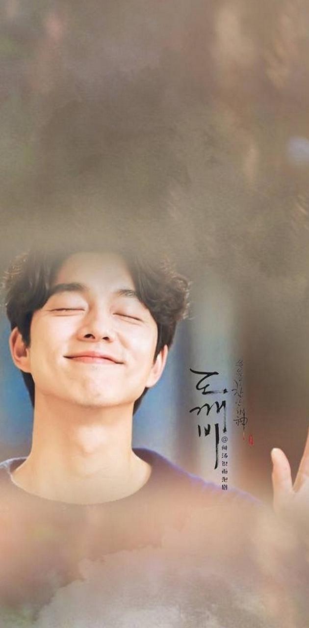 Detail Wallpaper Gong Yoo Nomer 24