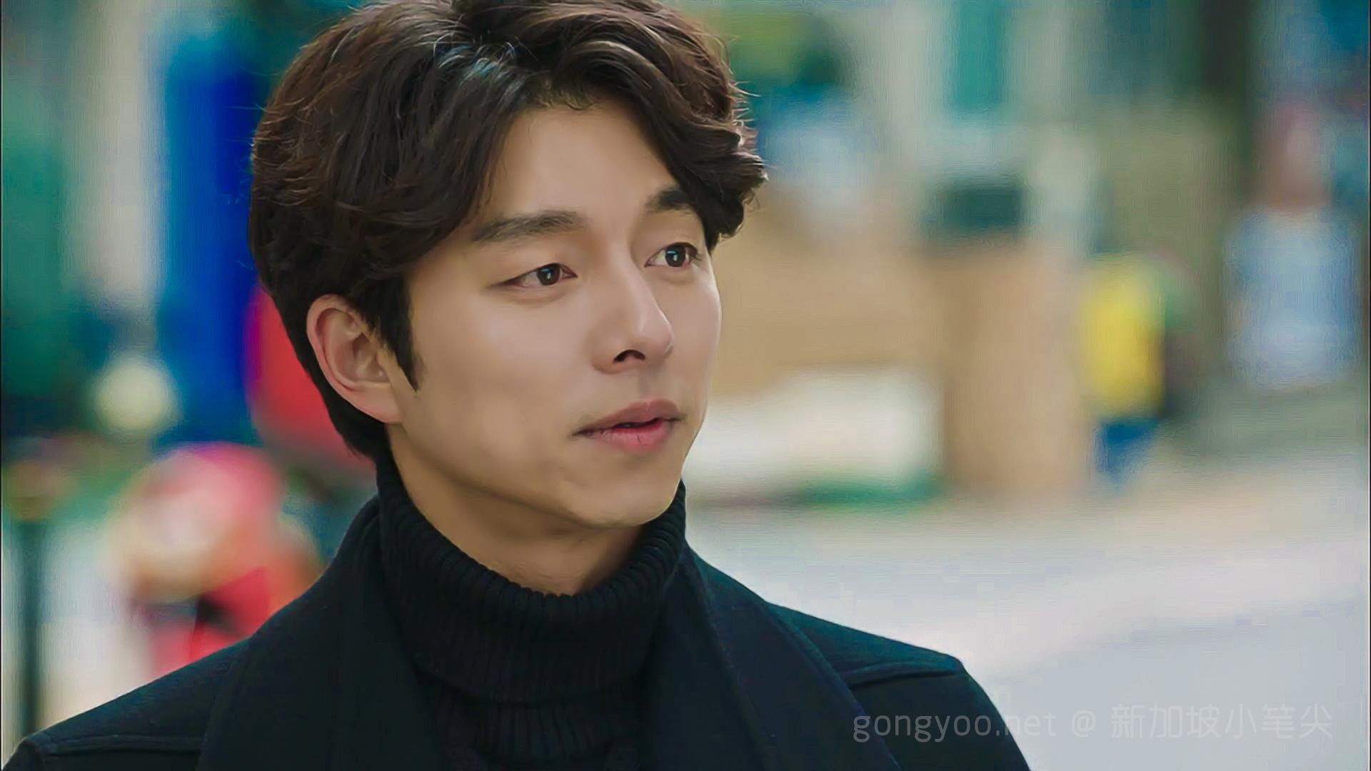 Detail Wallpaper Gong Yoo Nomer 30