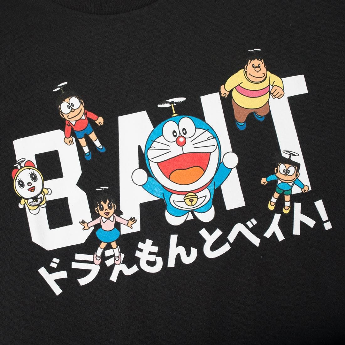 Detail Doraemon Black Nomer 40