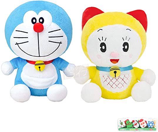 Download Doraemon Dan Dorami Nomer 44