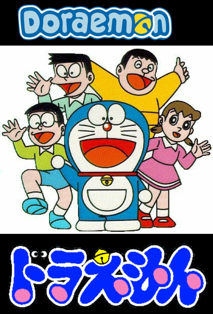 Detail Doraemon Doraemon Doraemon Nomer 18