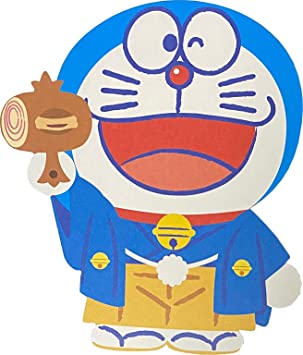 Detail Doraemon Duduk Nomer 13