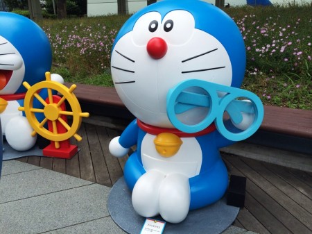 Detail Doraemon Duduk Nomer 54