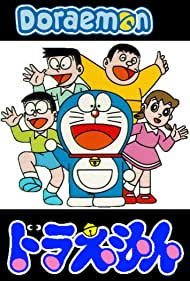 Detail Doraemon Foto Nomer 14