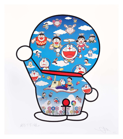 Detail Doraemon Go Keyboard Nomer 49