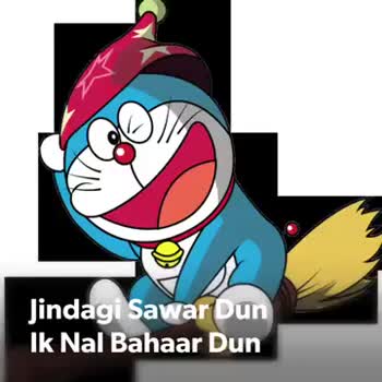 Detail Doraemon Gokil Nomer 52