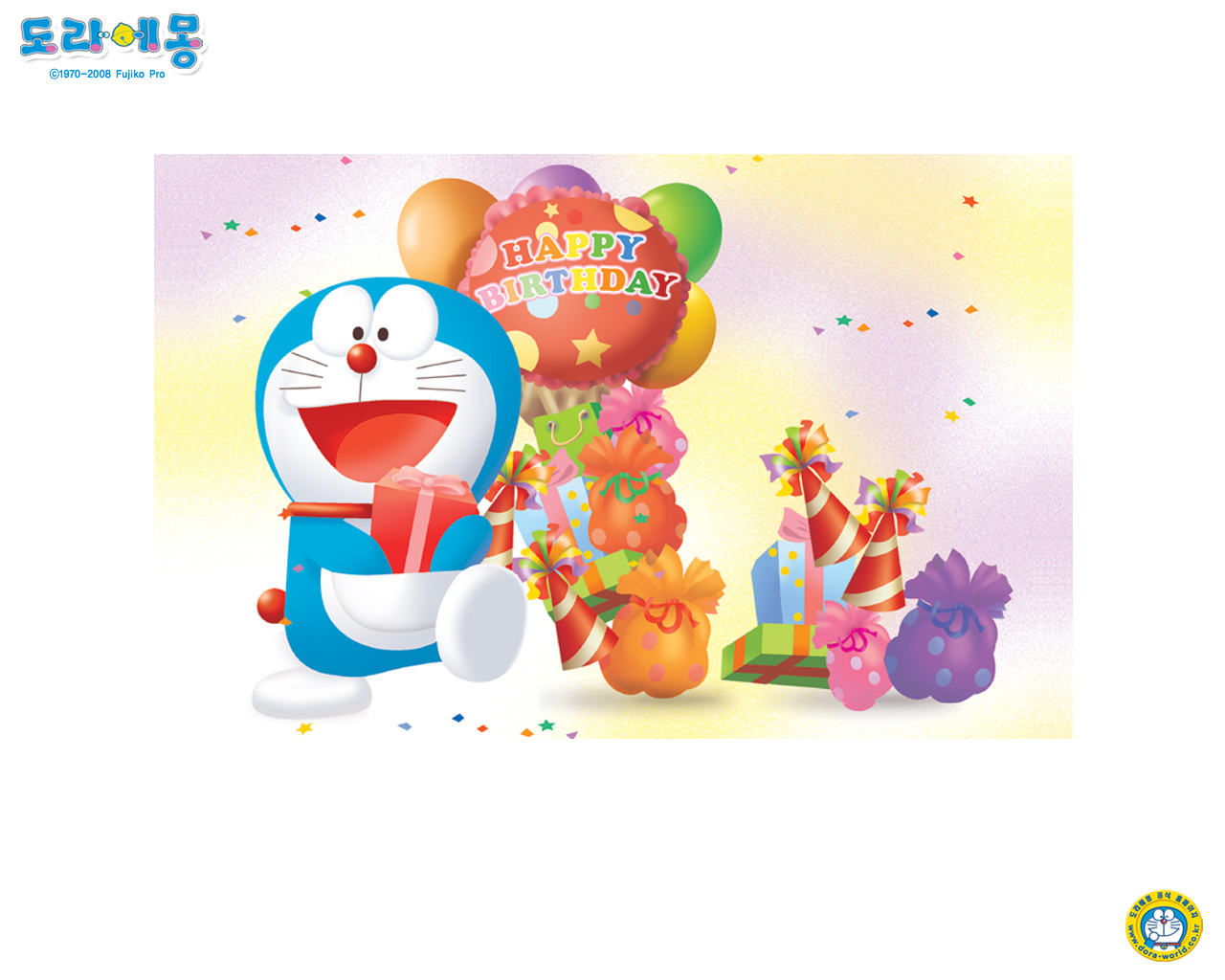 Detail Doraemon Happy Birthday Wallpaper Nomer 25