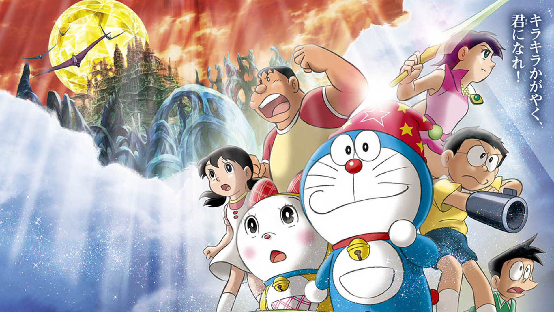 Detail Doraemon Hd Wallpaper Nomer 21