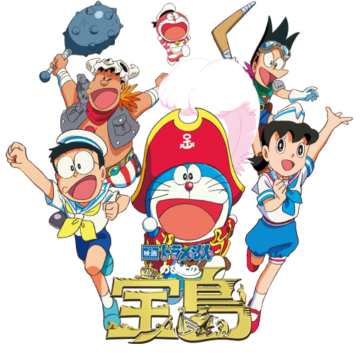 Detail Doraemon Icon Nomer 43